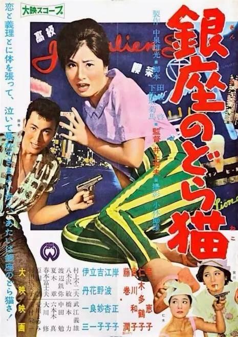 哪里可以办俄克拉何马州