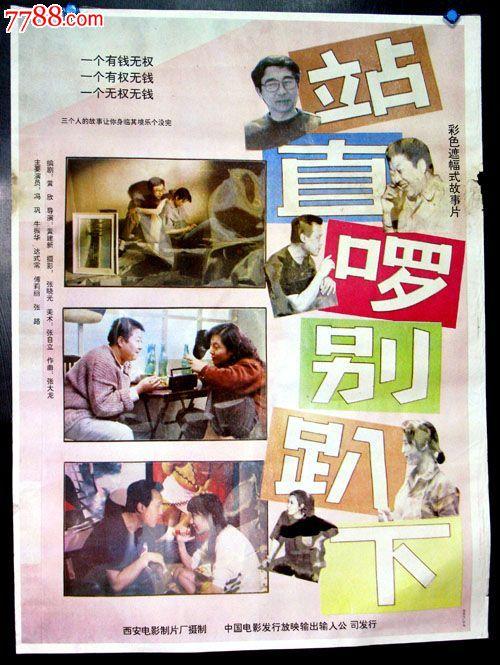 梅萨（Mesa）病假条