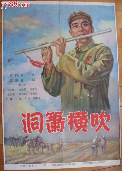 美国海岸警卫队学院本科毕业证